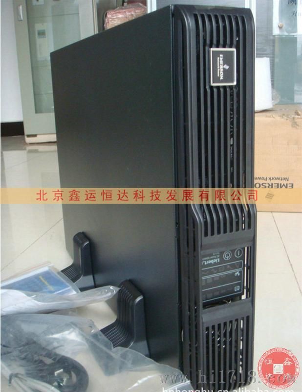 CH-0050L|长效机不间断电源|5KVA报价|现货供应