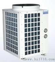 重庆高温热泵热水器 