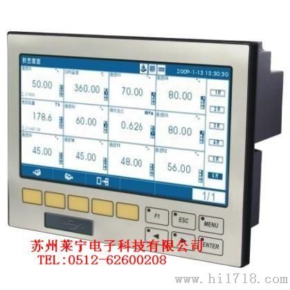 莱宁温度记录仪mR4300苏州莱宁电子