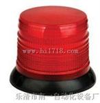 led频闪警示灯 汽车警示灯LTD-5162