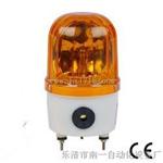 旋转警示灯 AC220V 10瓦 LTE-1101 红色