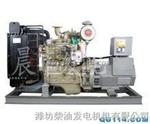 30kw潍坊柴油发电机组价格