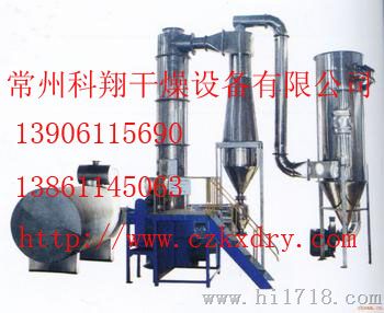 专供重铬酸钾干燥机机科翔报价