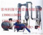 专供重铬酸钾干燥机机科翔报价