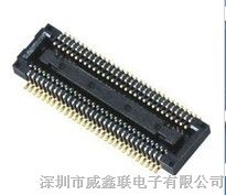 供应0.8mm公座板对板，高质量0.8mm公座板对板
