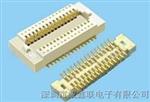 供应0.8mm双槽板对板连接器，0.8mm双槽板对板连接器威鑫联