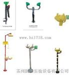 朝阳洗眼器厂家直销，防腐蚀朝阳0758不锈钢壁挂式洗眼器