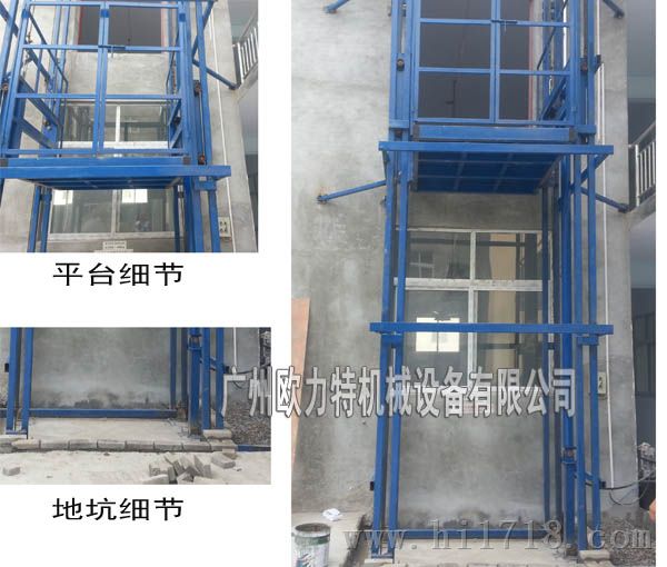 广州货梯保养，货物升降机维修