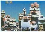 电焊机电缆