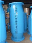反冲洗排污过滤器