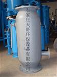 反冲洗排污过滤器