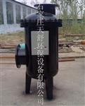 厂家供应朝阳 阜新 铁岭 抚顺 湘潭全程水处理器