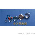 激光镜片