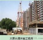 机泵维修是太行机电车间的强项∠河北机泵维修鉴定