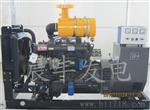 潍坊75KW柴油发电机组，2013优惠价格