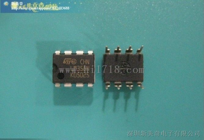 LM358N