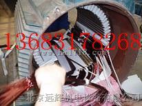 朝阳风机维修安装、朝阳电机维修水泵修理。