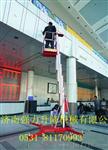 北京酒店铝合金升降机