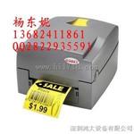 GODEX品牌EZ-1100+不干胶条码打印机
