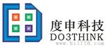 500万像素带外触发千兆以太网工业相机
