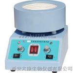 集热式磁力搅拌器