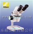 尼康显微镜SMZ-2