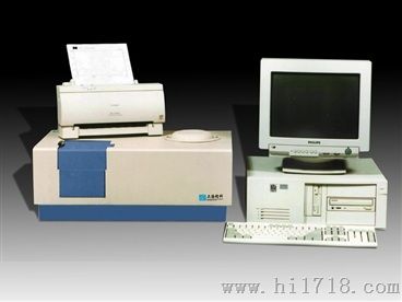 970CRT型荧光分光光度计厂家