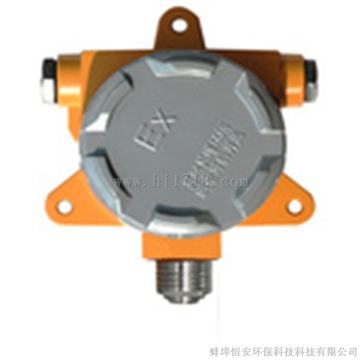 供应安徽、浙江、江苏可燃气体检测仪,在线式CGD-I-1EX型可燃气体检测仪