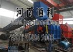 贵州自行车|摩托车架子破碎机型号