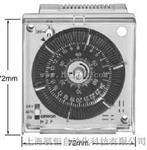 H2F-D欧姆龙电机式时间开关H2F-D