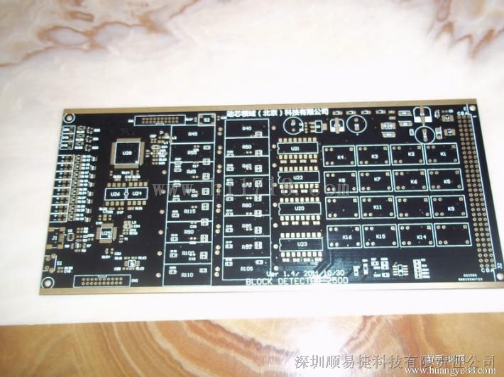 供应PCB打样 黑油沉金半孔工艺 阻抗