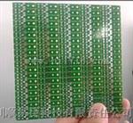 供应PCB打样 黑油沉金半孔工艺 阻抗
