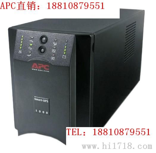 无锡APC SMART-UPS RT 6000 UX 6KVA/4200W在线式不间断电源