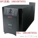 无锡APC Smart-UPS RT 6000 UX 6KVA/4200W在线式不间断电源