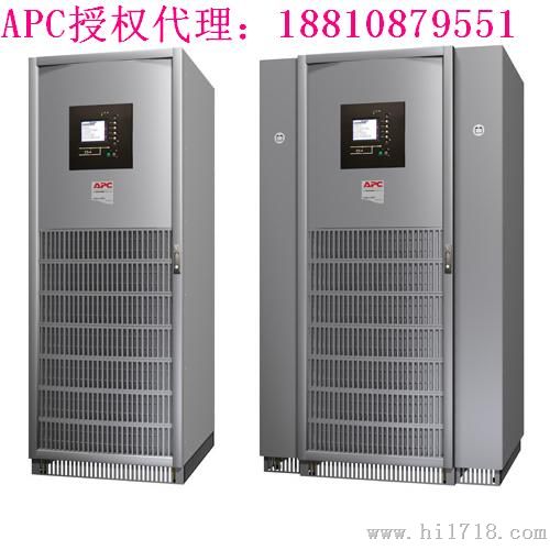 大连APC SMART-UPS RT 8000 UX 8KVA/6400W在线式不间断电源