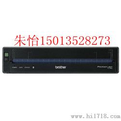兄弟PJ-623便携式热敏打印机