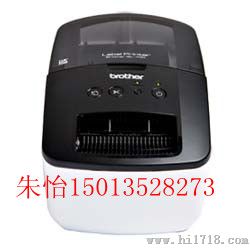兄弟 QL-700 热敏标签机