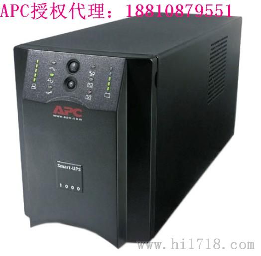 南昌APC UPS电源SU5000UXICH/Smart-UPS 5000VA UX