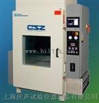 上海庆声维修美国环测Envirotronics试验箱