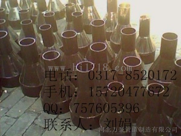 石化工业用钢制排水漏斗