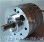 日本原装内密控编码器OVW2-25-2MHT