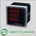 采购 AEC4610-PT400-CT1A 数显多功能电力仪表 就选深圳