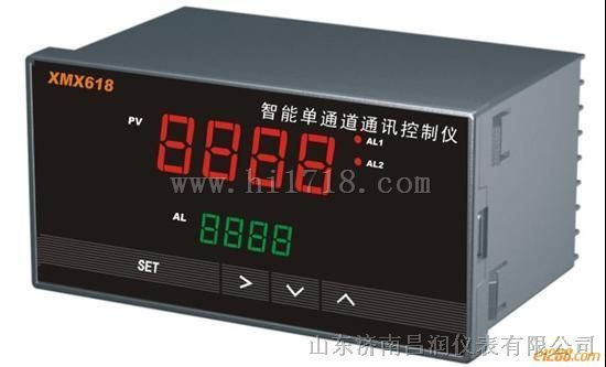 XMX615智能单通道通讯控制仪,带控制，继电器输出，RS485