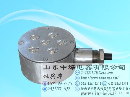 FHJ18矿用本安型控制键盘，防爆鼠标