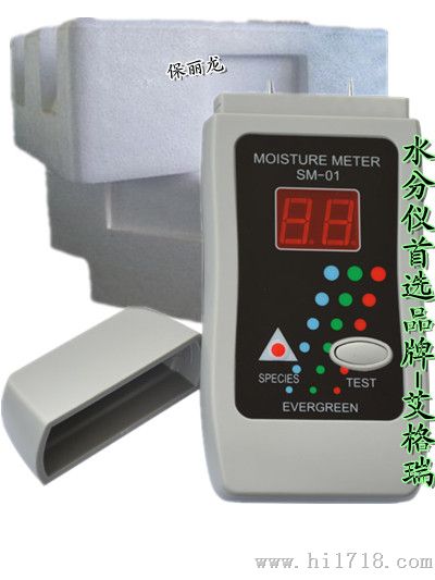 广州保丽龙水分测试仪 塑料（泡沫）保丽龙水分仪 检测