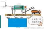 辽宁铁矿污泥脱水机，铁矿污泥分离设备