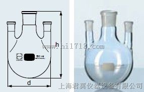 三口烧瓶
