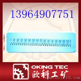 皮带扣QL1000型