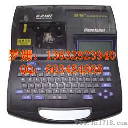 C-210T丽标佳能线号机
