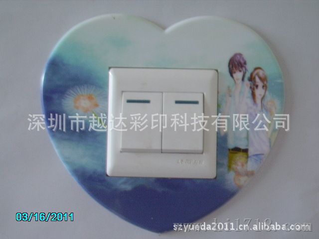 ABS开关贴打印机厂家